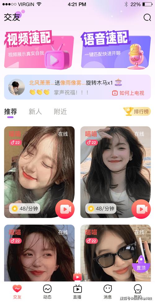 万达影院官网的相关介绍