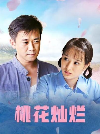 一边爽一边叫的相关介绍