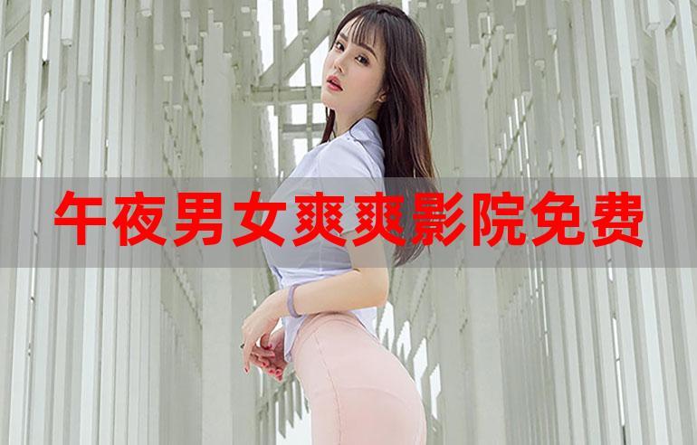 久久激情伦理片的相关介绍