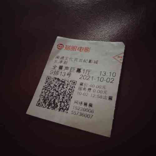 人妻啪啪视频一区的相关介绍