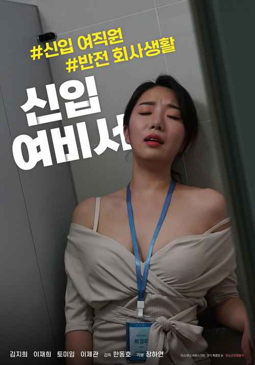 北京万达影院的相关介绍