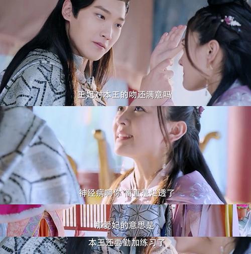 珠海电影院的相关介绍