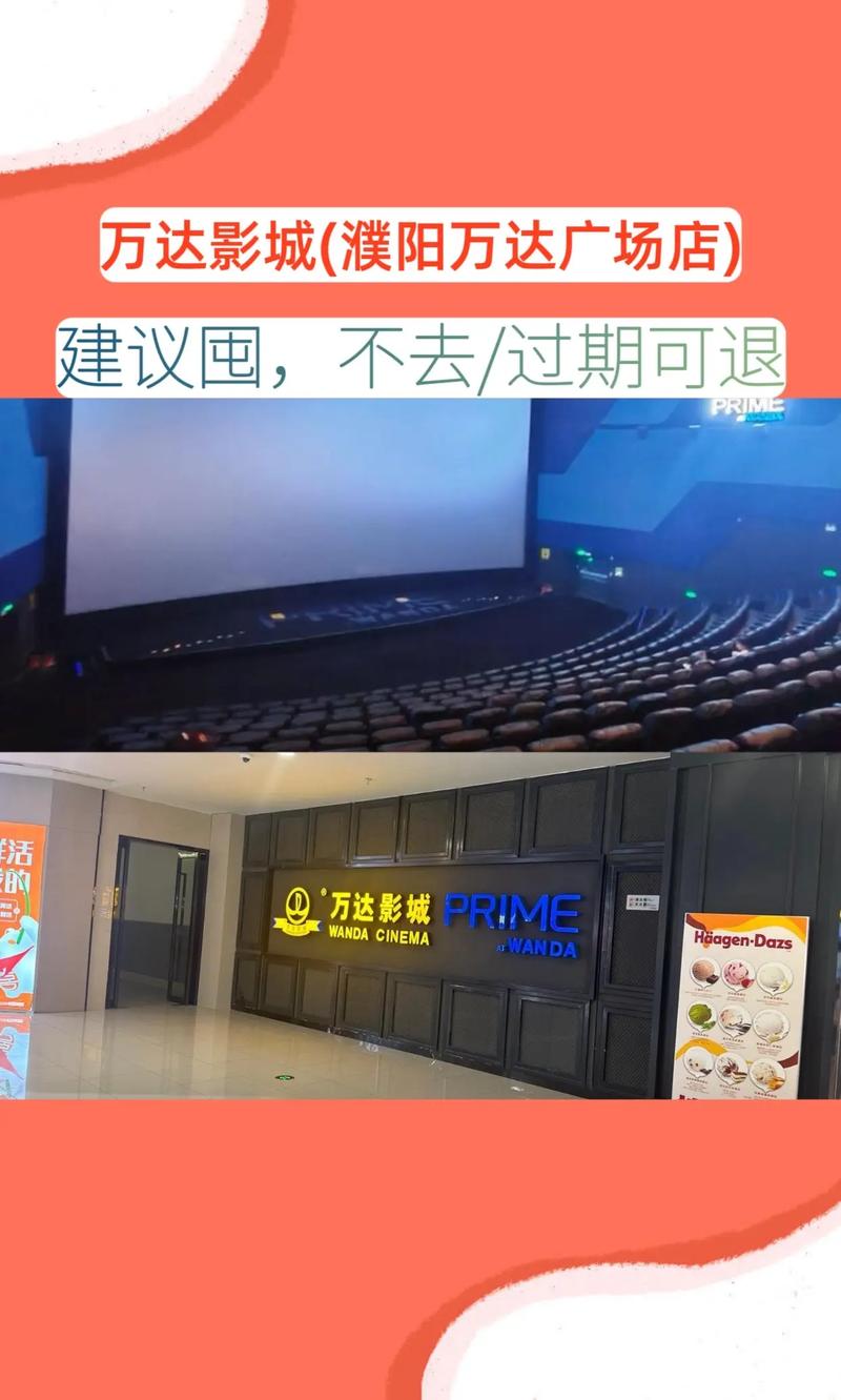 wwwxx色国产的相关介绍
