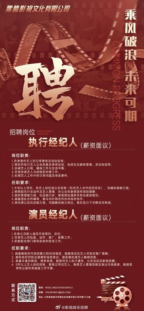 欧美xxxoo大尺度的相关介绍