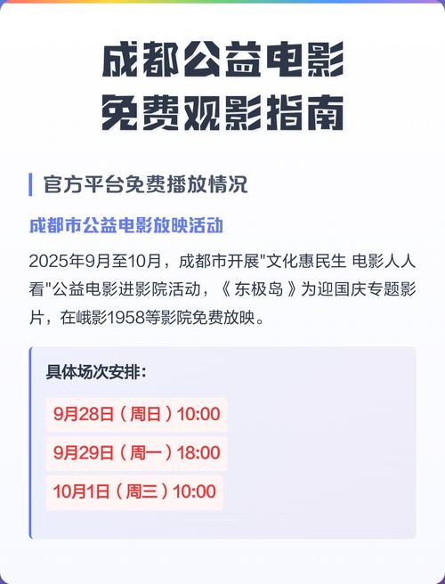 青苹果影院yy6090手机版的相关介绍