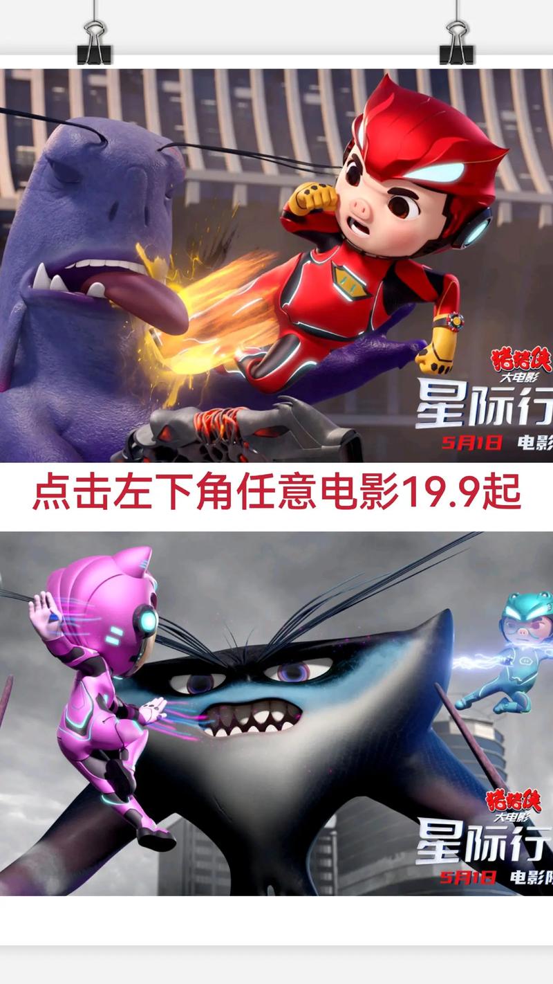 激情影院久久久的相关介绍