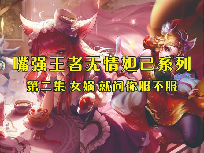 岛国熟妇高清的相关介绍