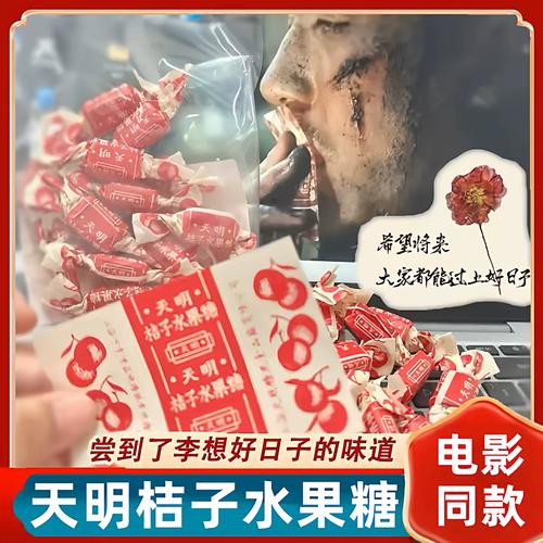 亚洲人成网站在线观看69影院的相关介绍