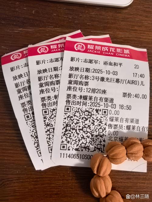 人妻无套内射啪啪啪的相关介绍