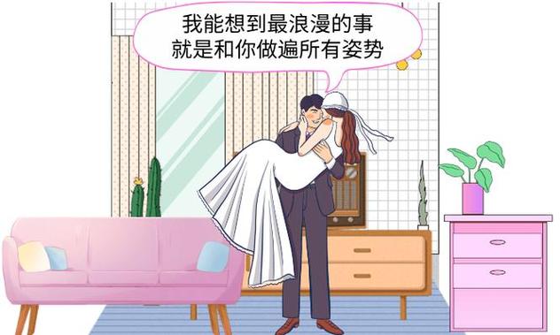 教室停电啪啪啪的相关介绍