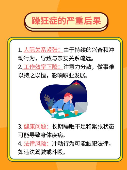 九九啪啪人妻的相关介绍