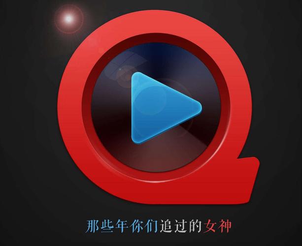 激情久久久影院的相关介绍