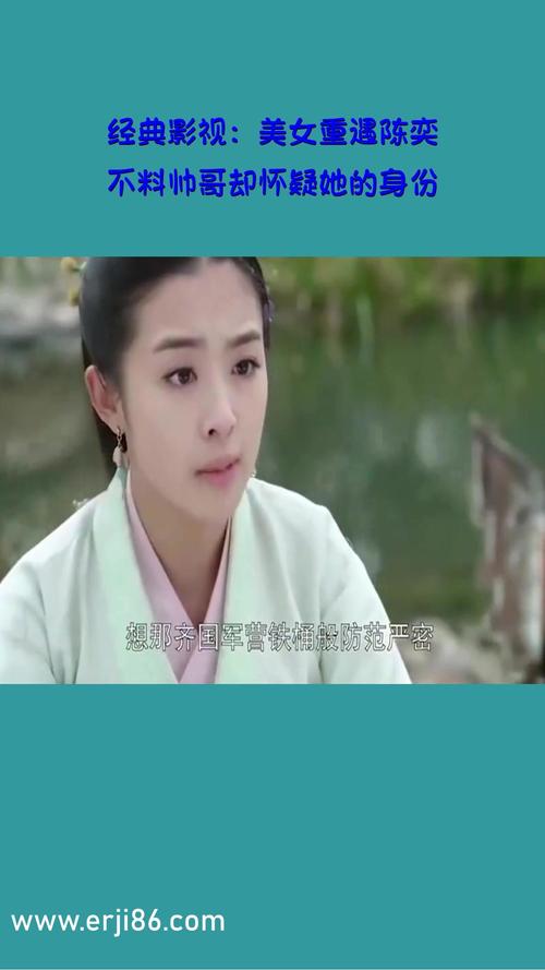 色诱骚媳淫公高h辣文的相关介绍