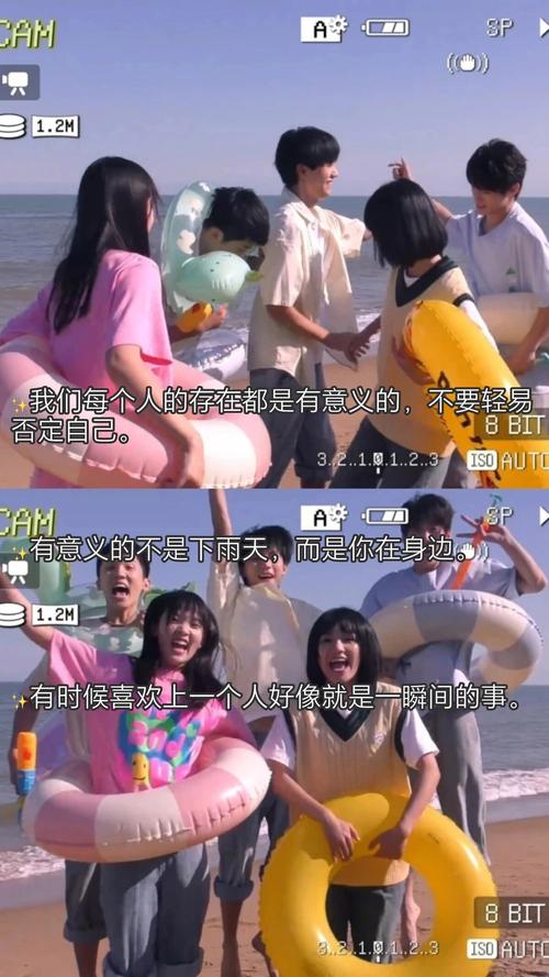成都万达电影院的相关介绍