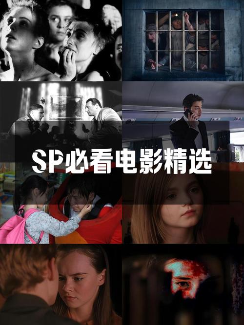 免费影院的相关介绍