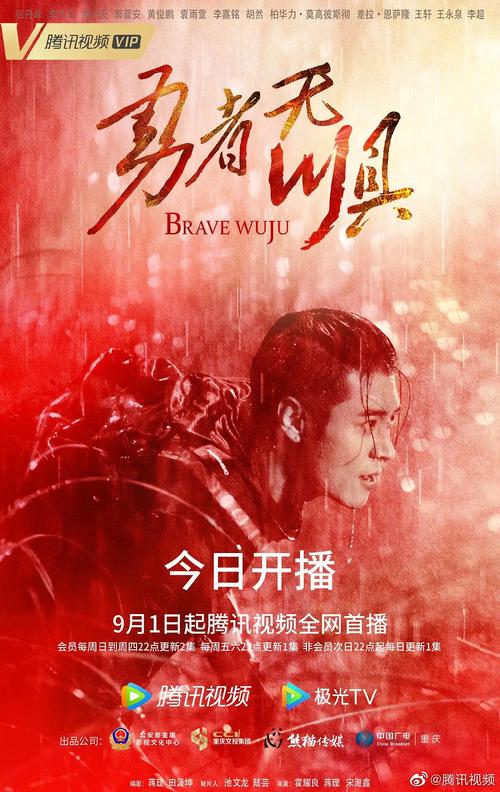 美女被出白浆的相关介绍