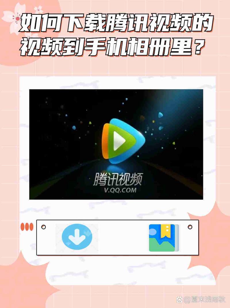 亚洲天堂男人影院的相关介绍