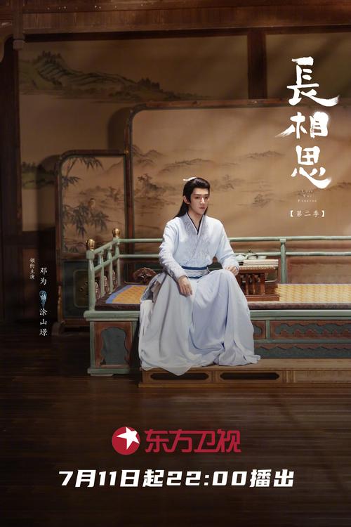 谷歌欧美成人影院的相关介绍
