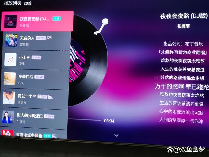 2020最新毛片网站的相关介绍