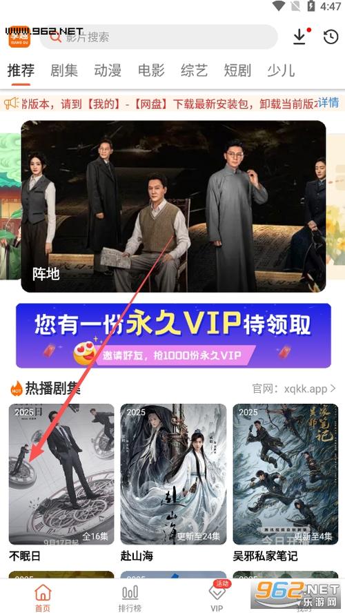 麻花影院官网app下载的相关介绍