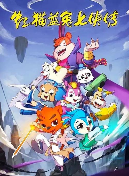 精品久久久www很的相关介绍