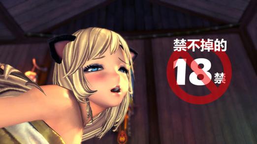 美女老师被我操爽的相关介绍