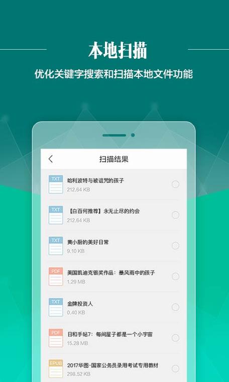 欧美一区二区性放荡片的相关介绍