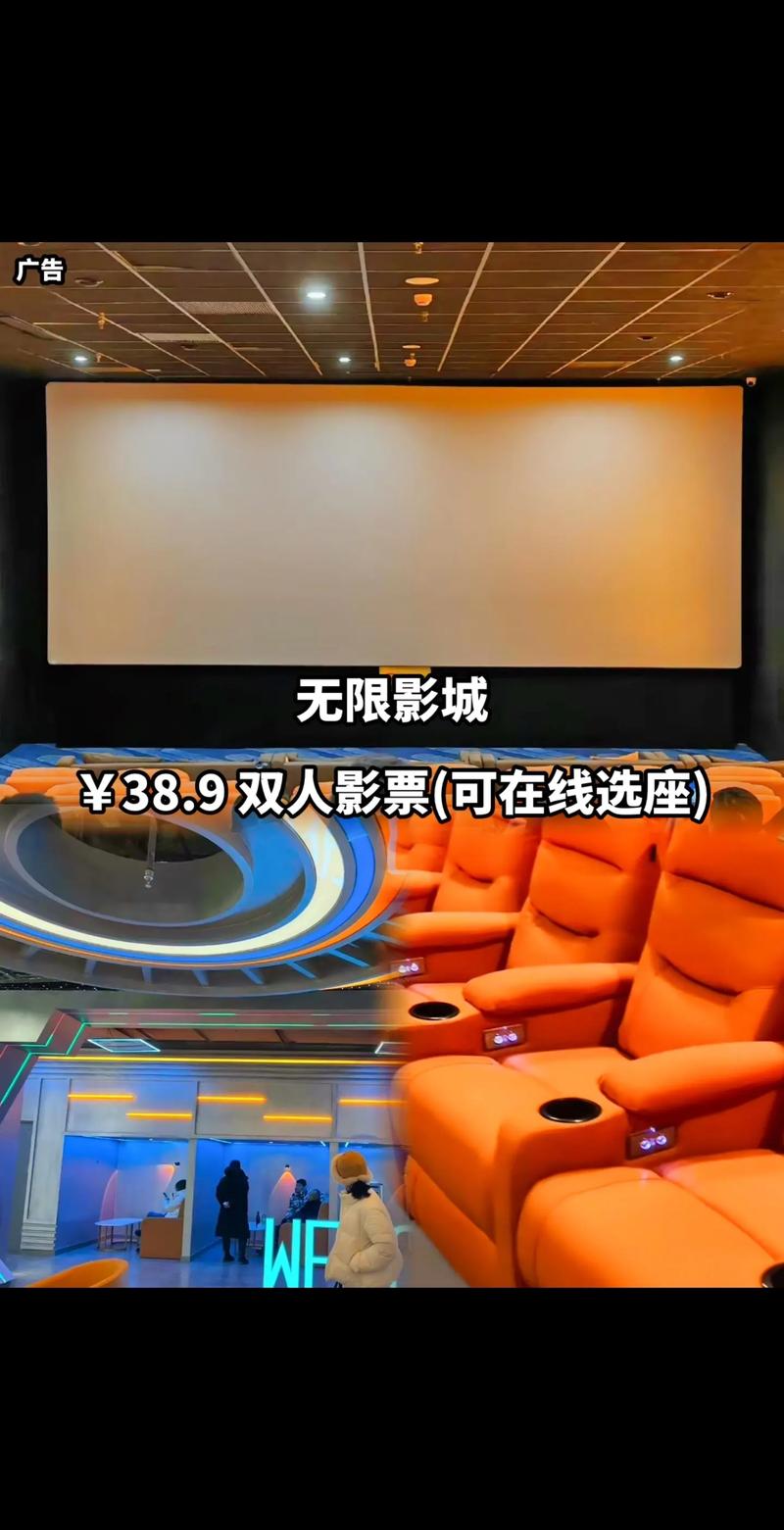 老司机影院普通区试看片精选推荐：高清流畅抢先体验，免费试看入口与精彩片段合集