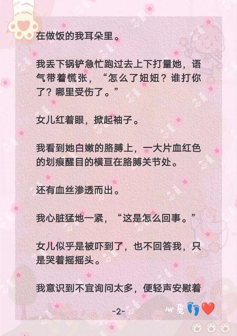 亚洲熟女少妇专区介绍的相关介绍