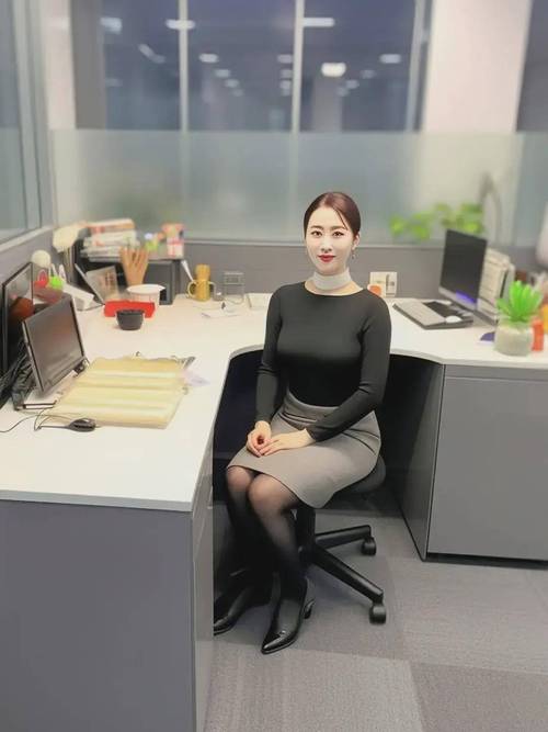 国产精品激情久久的相关介绍