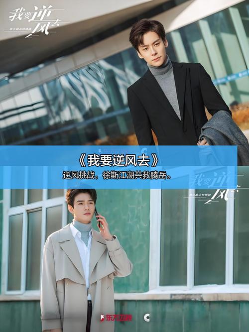 《一边亲一边摸下的相关介绍