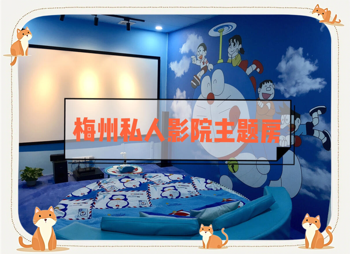 stormydaniels毛片的相关介绍