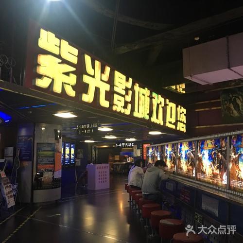 噜噜宅男影院91精品的相关介绍
