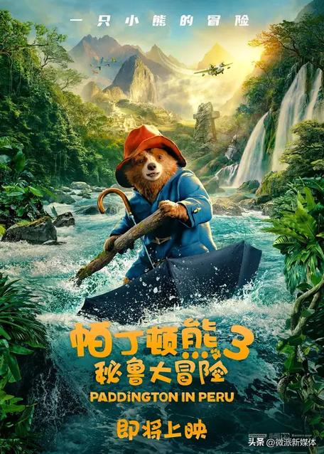 开心久久激情的相关介绍