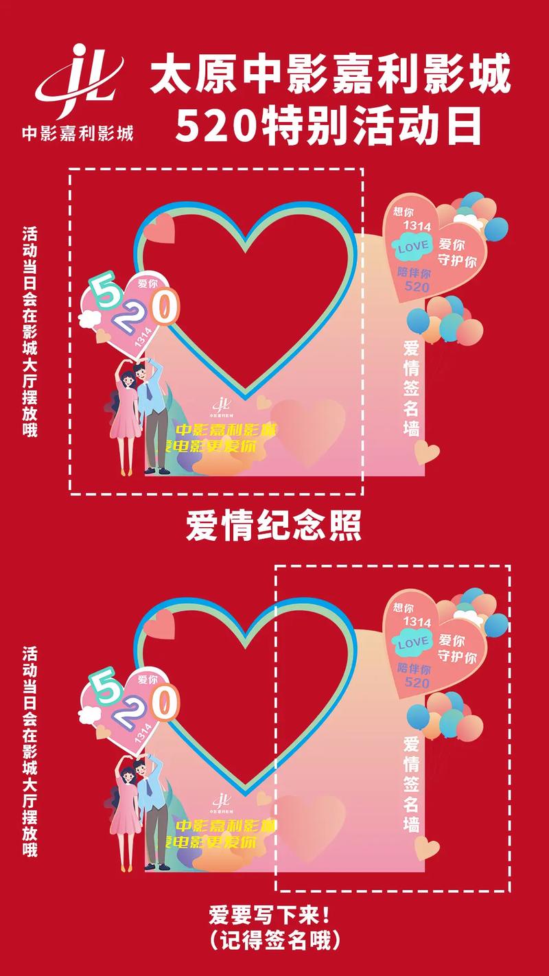 樱桃影院的相关介绍
