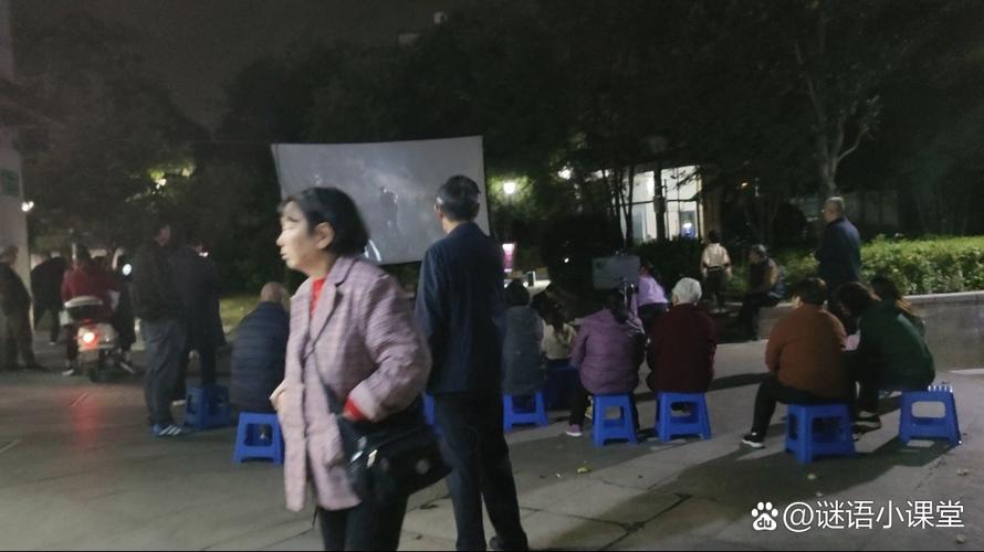 从哪里可以看毛片的相关介绍