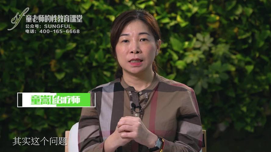 国产欧美日韩一区二区的人的相关介绍