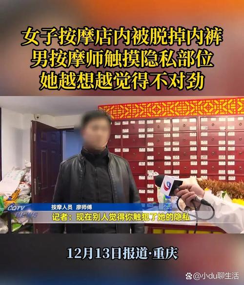 男女大尺度图的相关介绍