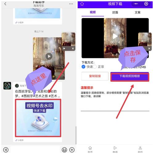 52看影院的相关介绍