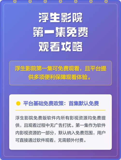 特殊精油按摩日本的相关介绍