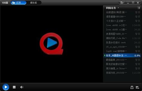 18款免费app的相关介绍