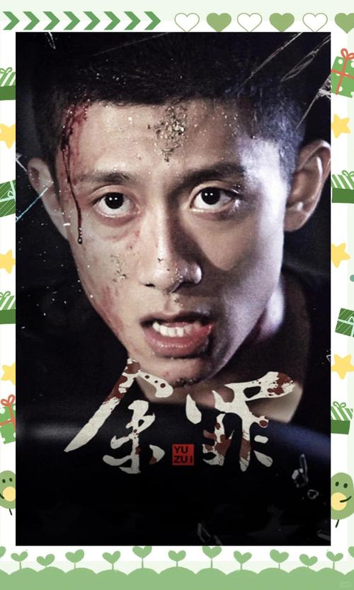 亚洲黑丝女优在线观看的相关介绍