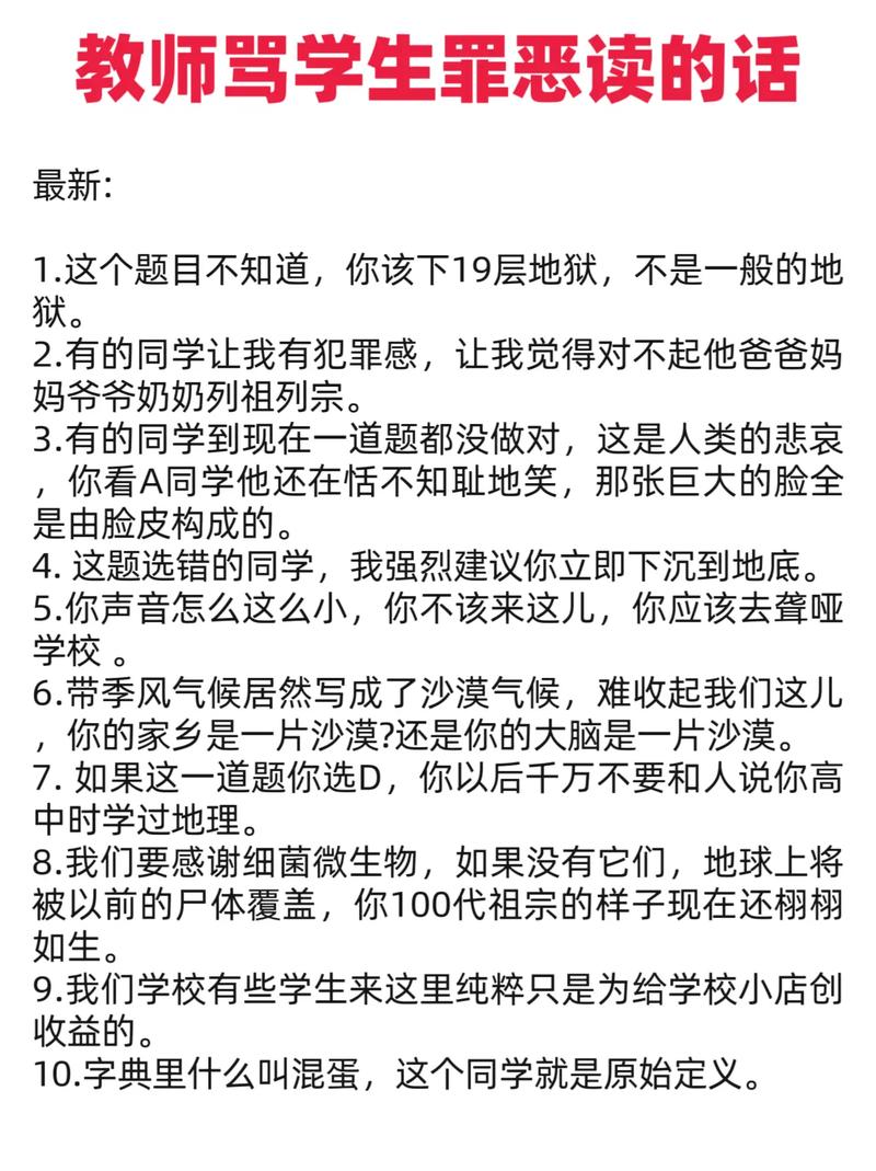 美女逼被人操的相关介绍