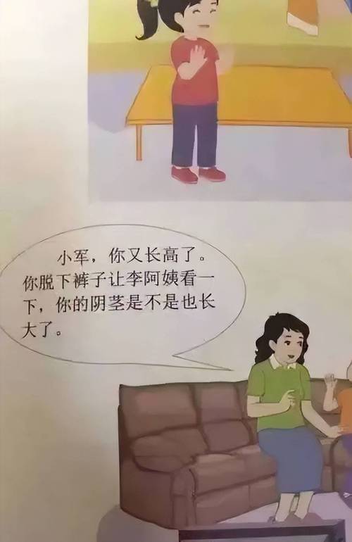 东京精油按摩电影在线观看的相关介绍