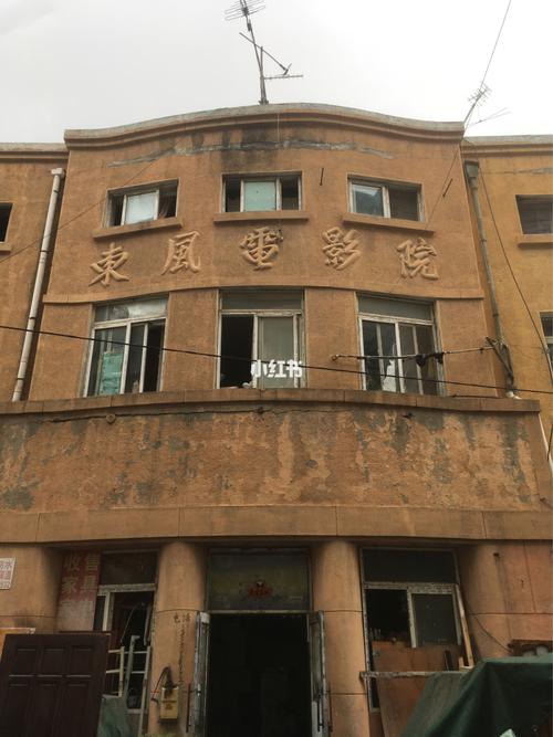 80老太婆毛片的相关介绍