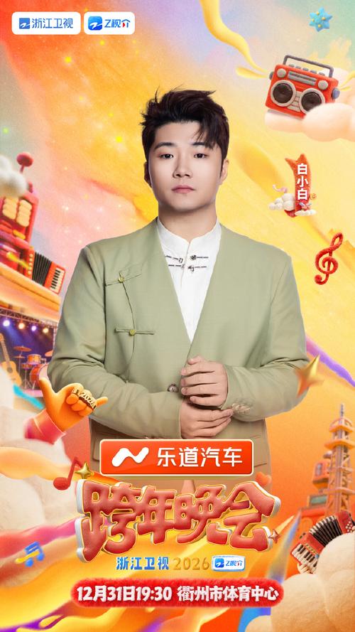 艳色按摩av的相关介绍