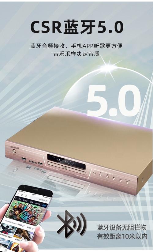 幽幽影院的相关介绍