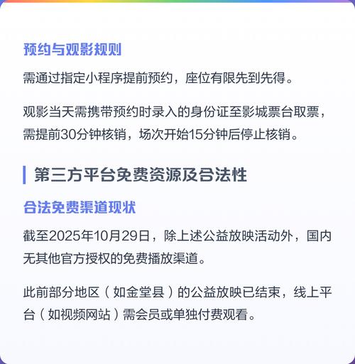 有码在线人妻的相关介绍