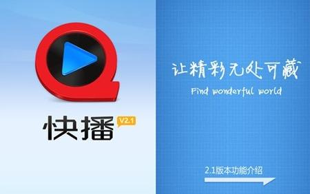 白嫩少妇三级按摩影院的相关介绍