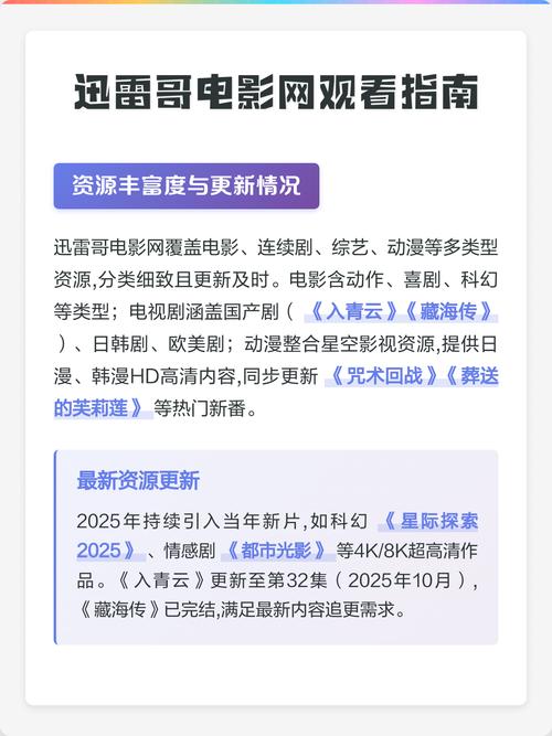 一边摸一边做爽的相关介绍